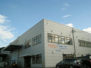 senjo seiki company building